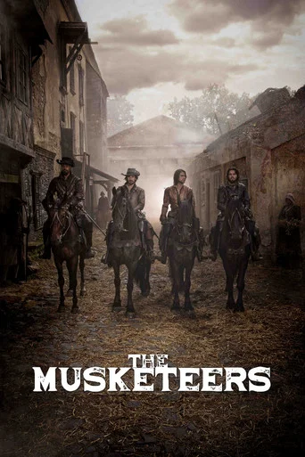 Мушкетёры (2014) — постер