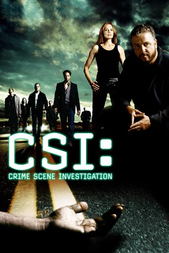 C.S.I. Место преступления (2000) — постер