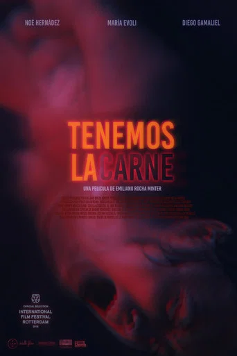 Мы - это плоть (2016) — постер