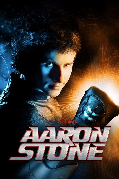 Настоящий Арон Стоун (2009) — постер